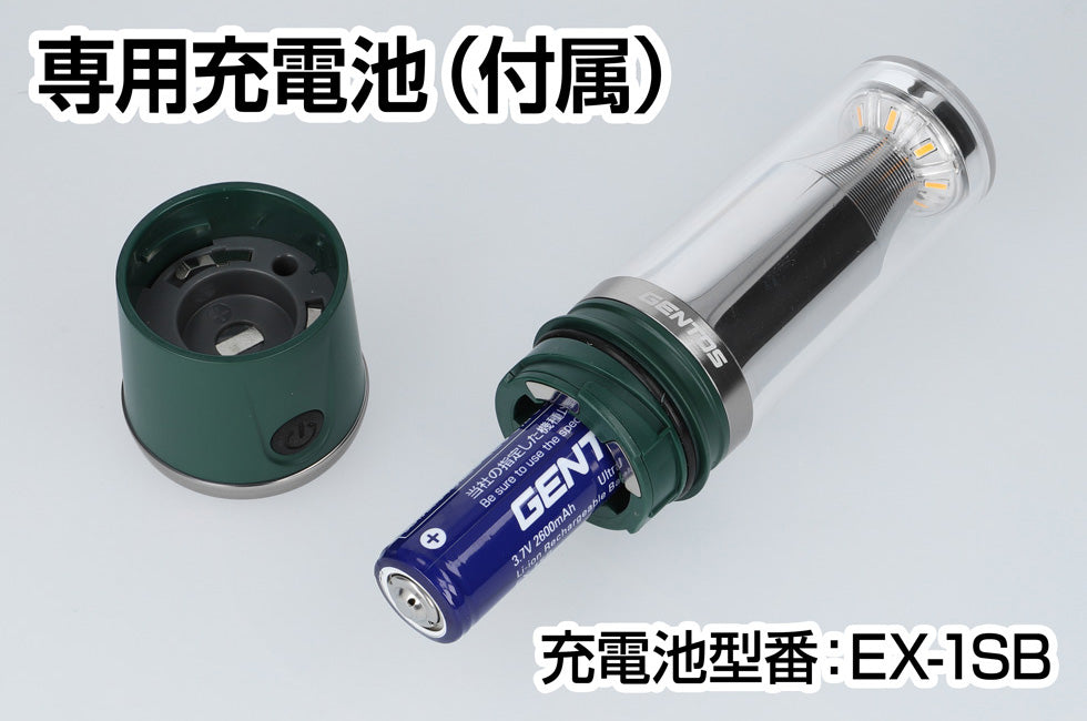 LE-1014O