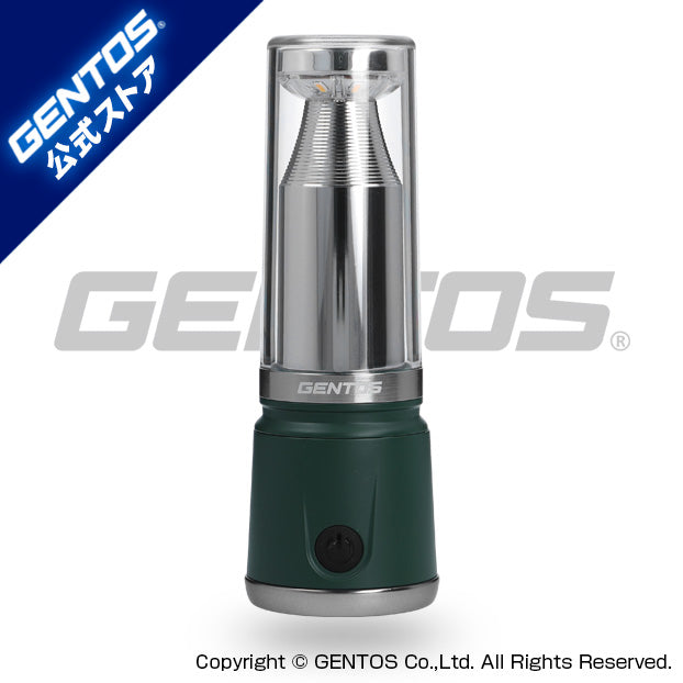 LE-1014O