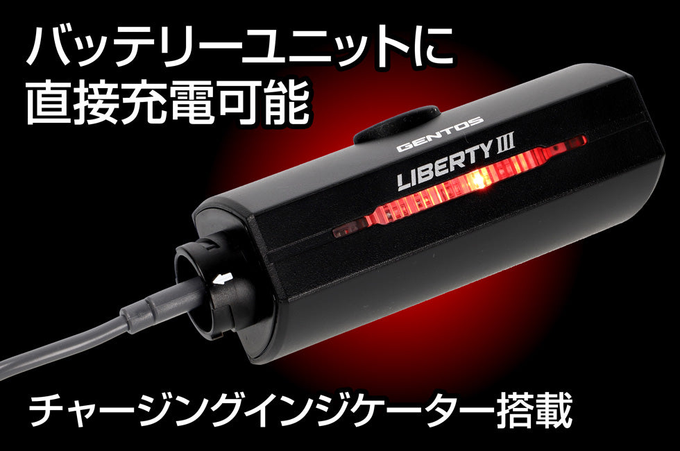 New ! LIBERTY3 LY-FOM3