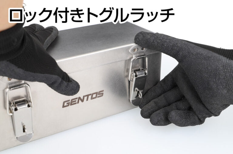 New! リポアーマー LPA-01S