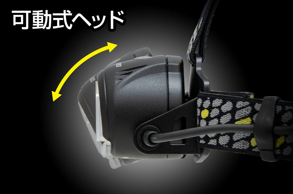 LY-033HD