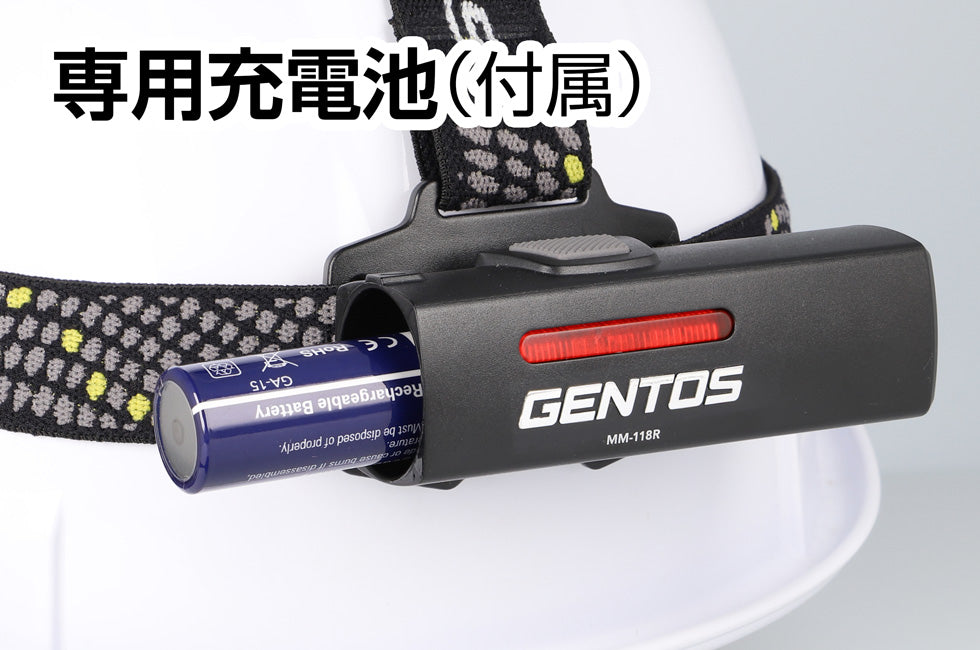 GENTOS公式ストア限定 MM-118R
