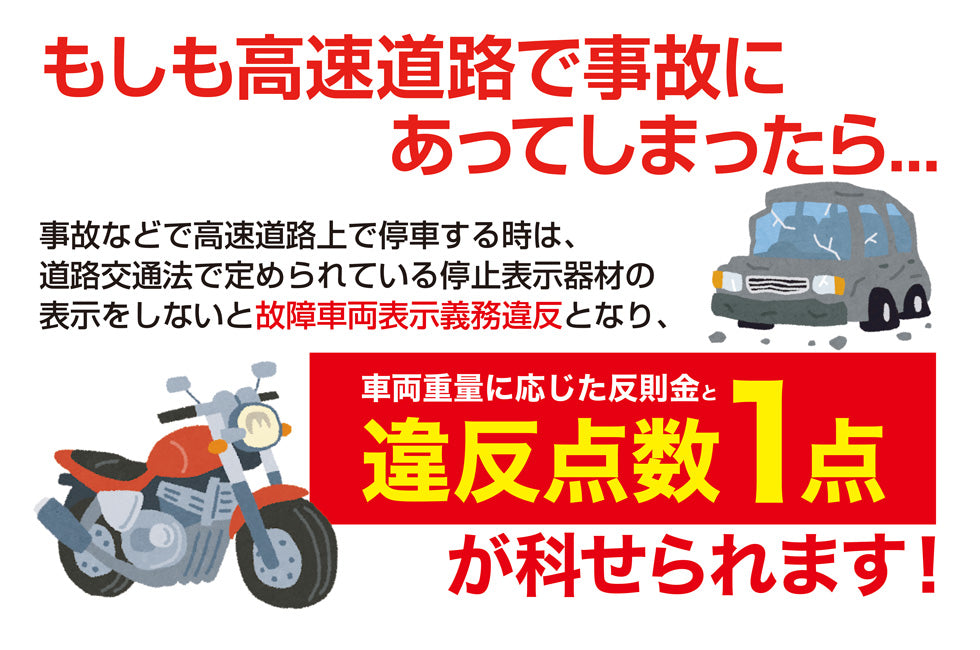 MP-34D