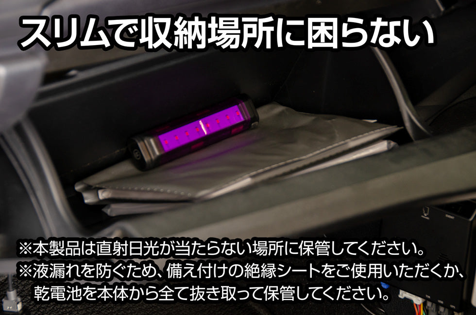 MP-34D