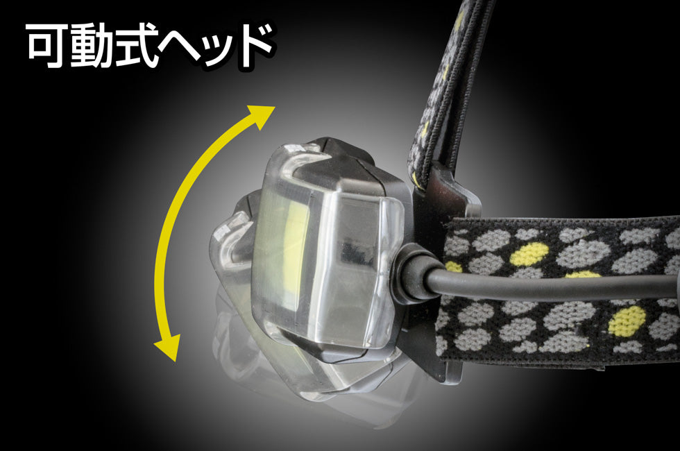 New! NRX-280H