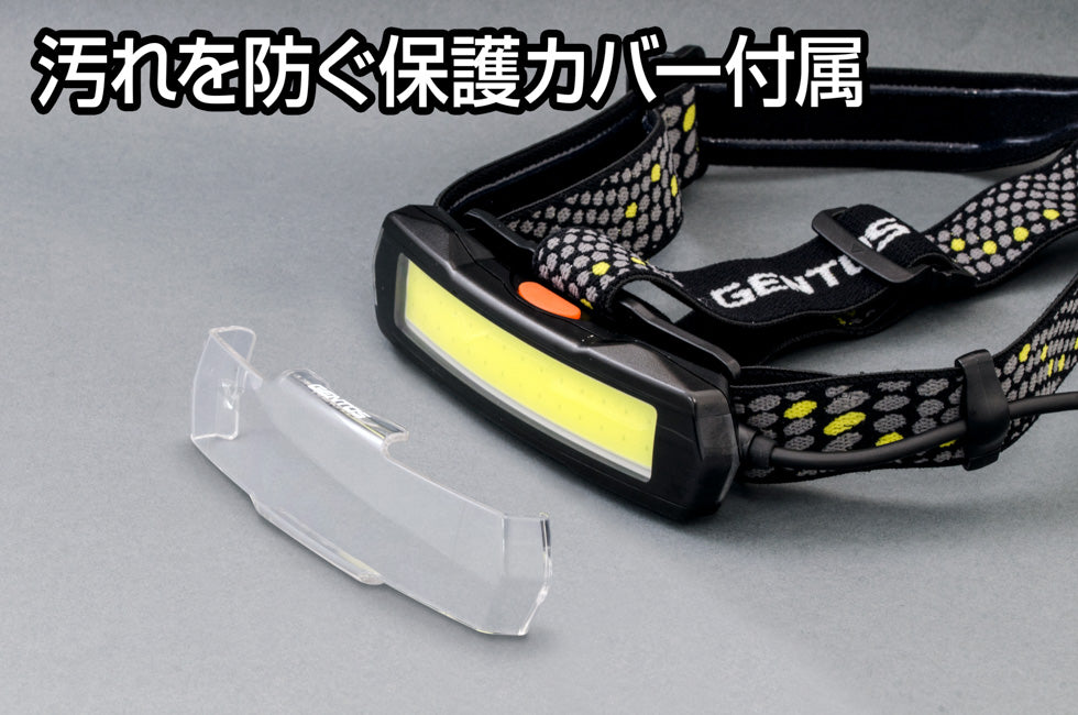 New! NRX-280H
