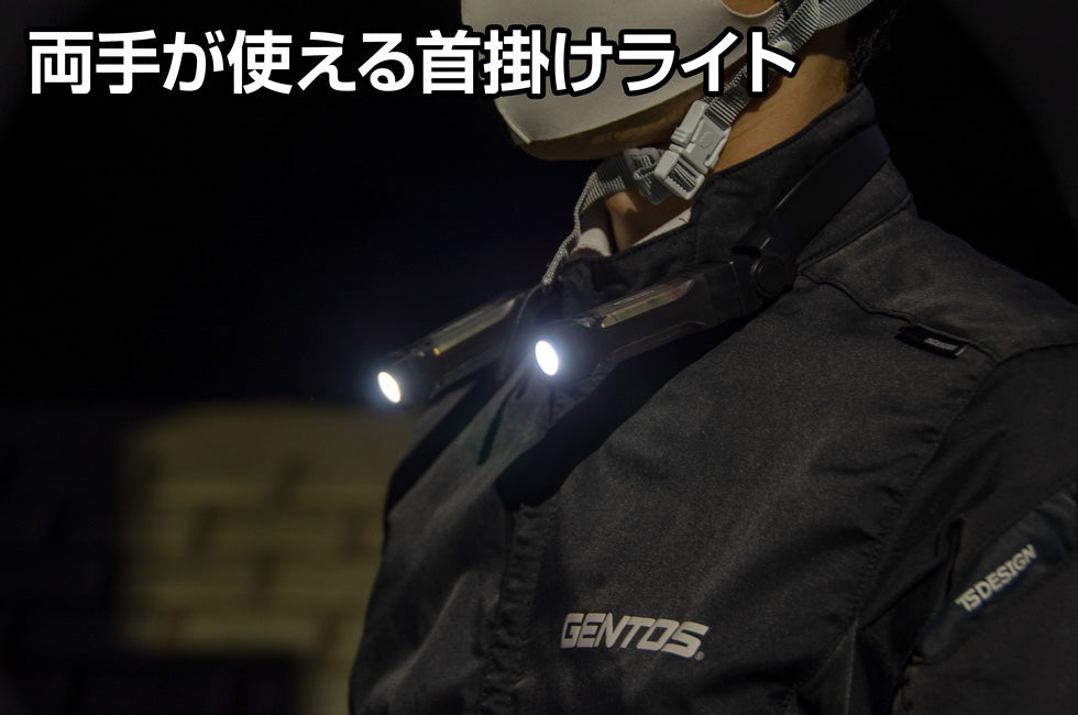 OZ-2XN