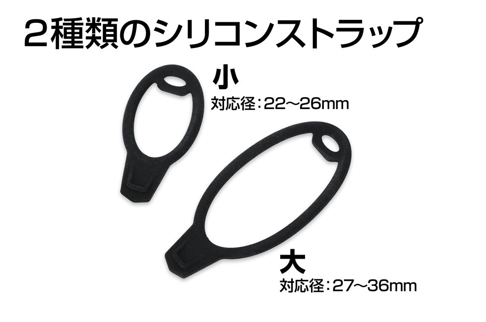 RL-20R