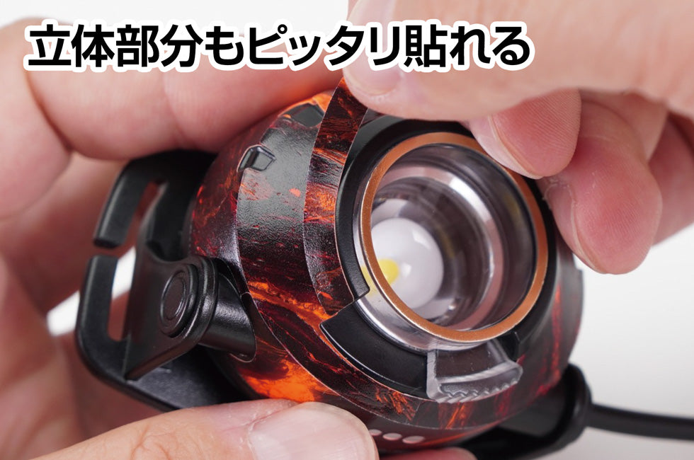 GENTOS公式ストア限定商品 ラップグレード カスタムラップ ヘッドウォーズ用 RS-HW2401