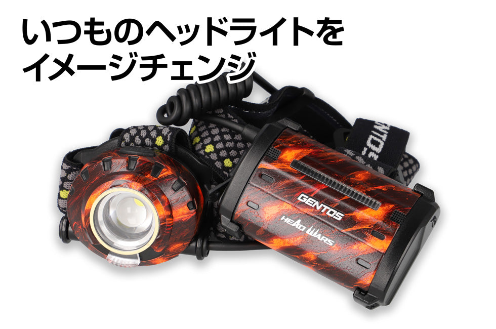 GENTOS公式ストア限定商品 ラップグレード カスタムラップ ヘッドウォーズ用 RS-HW2401