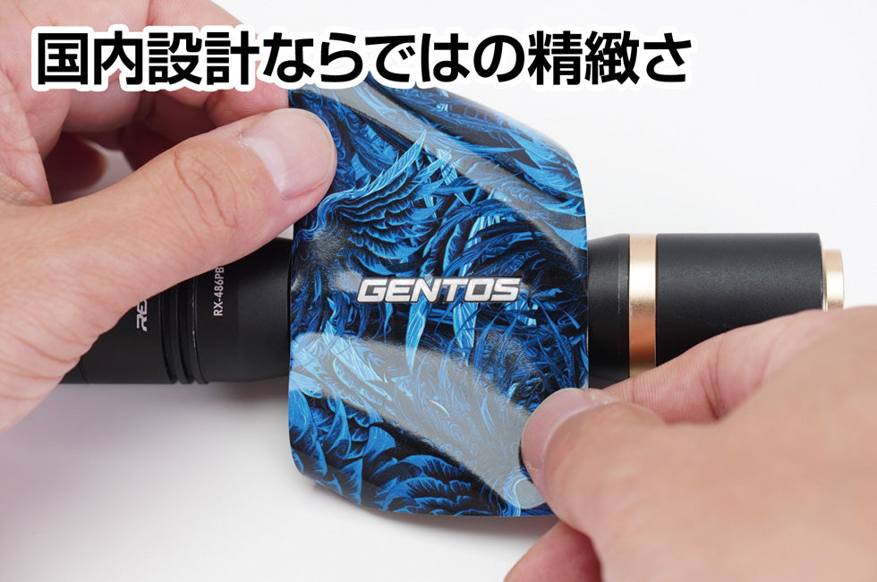 国内設計ならではの精密さ