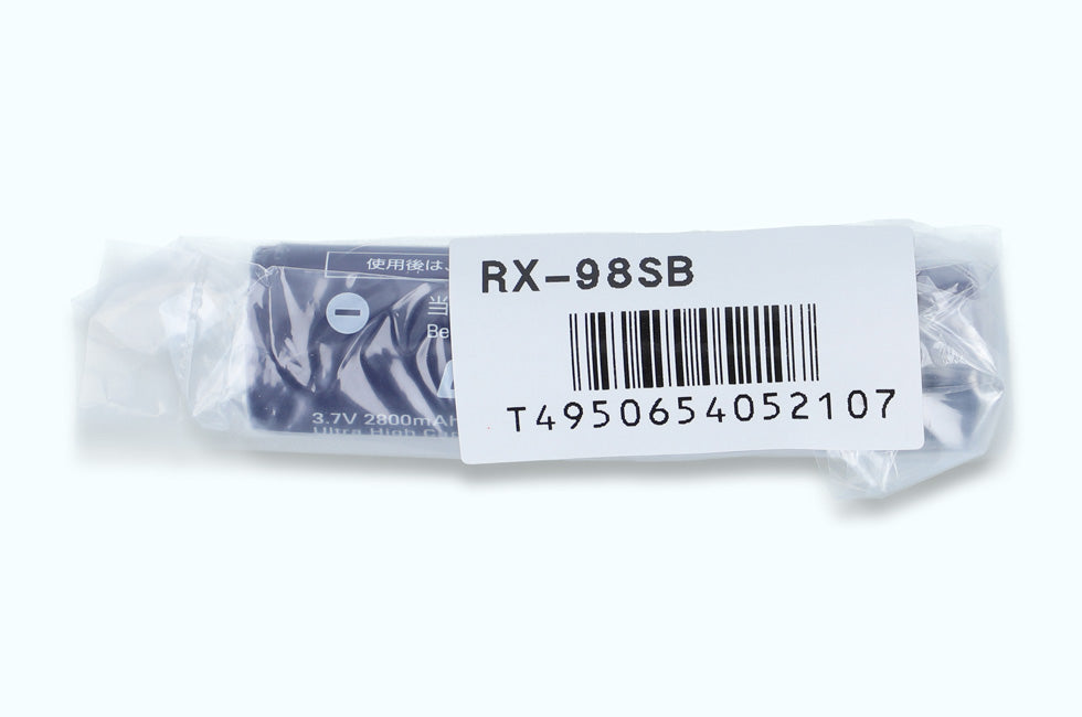 RX-986PB専用充電池 RX-98SB