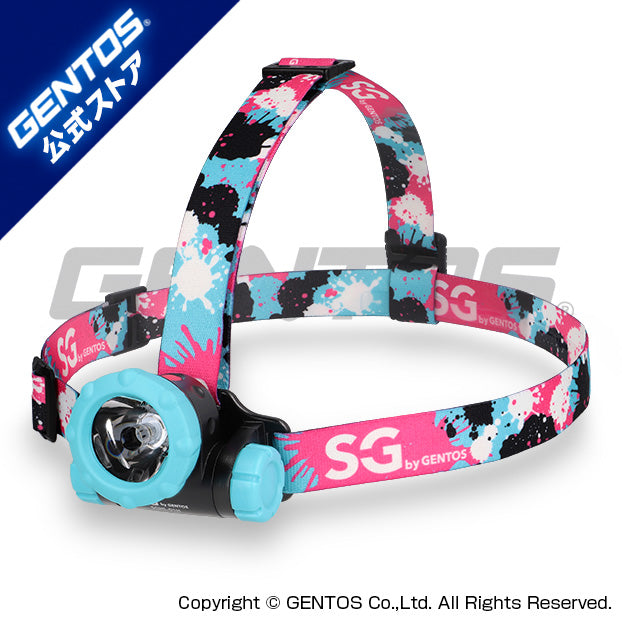 New! SGHL-01H
