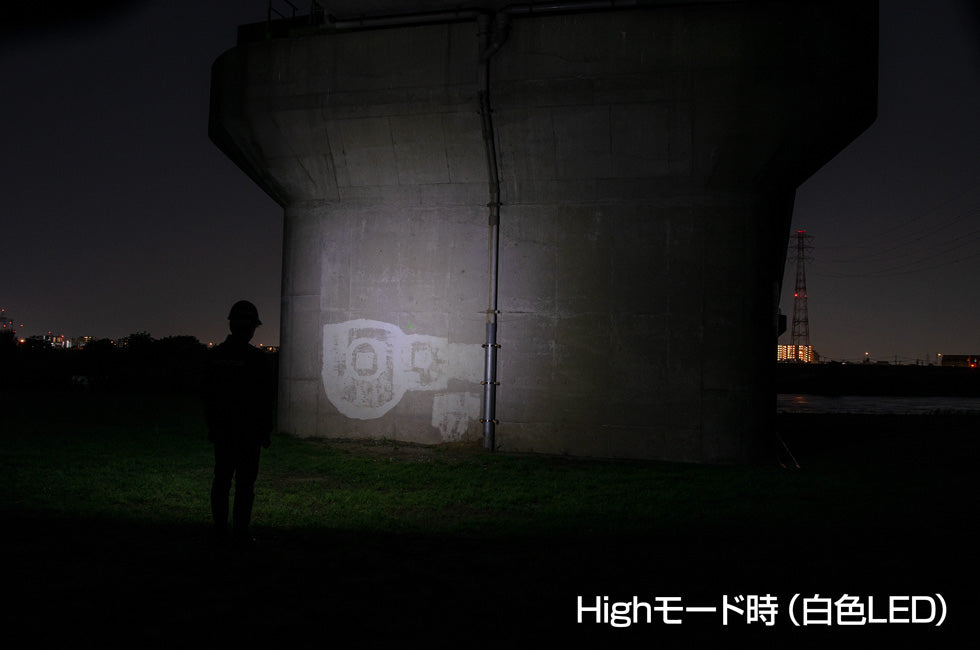 New! SGHL-02D