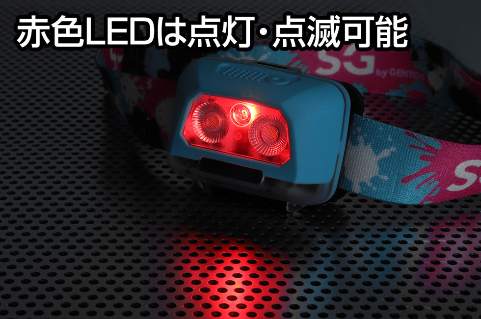 New! SGHL-02D