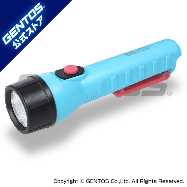 New！ SGHT-01D