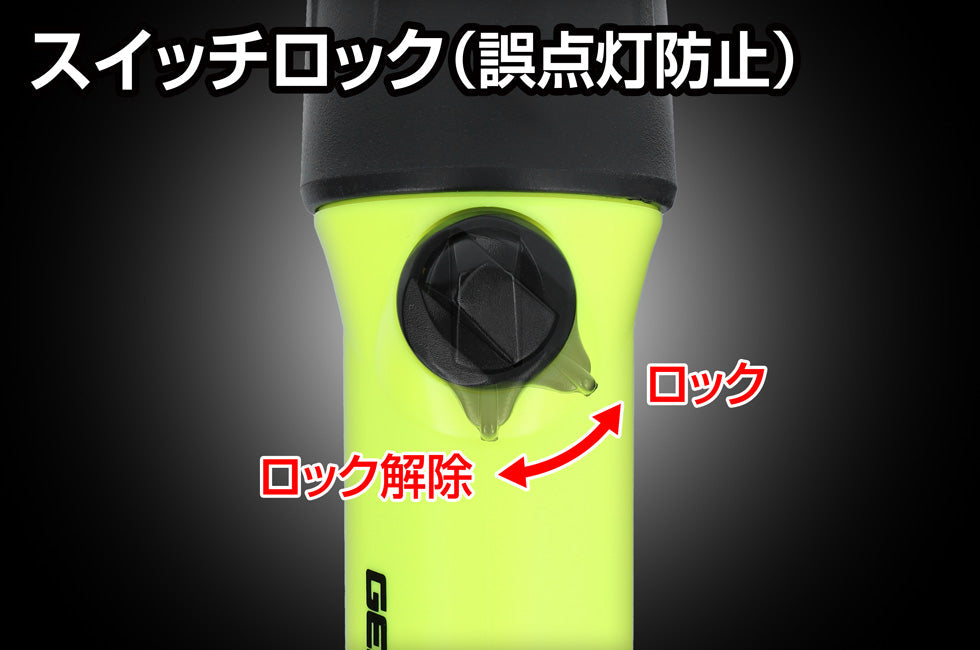 SR-320DT