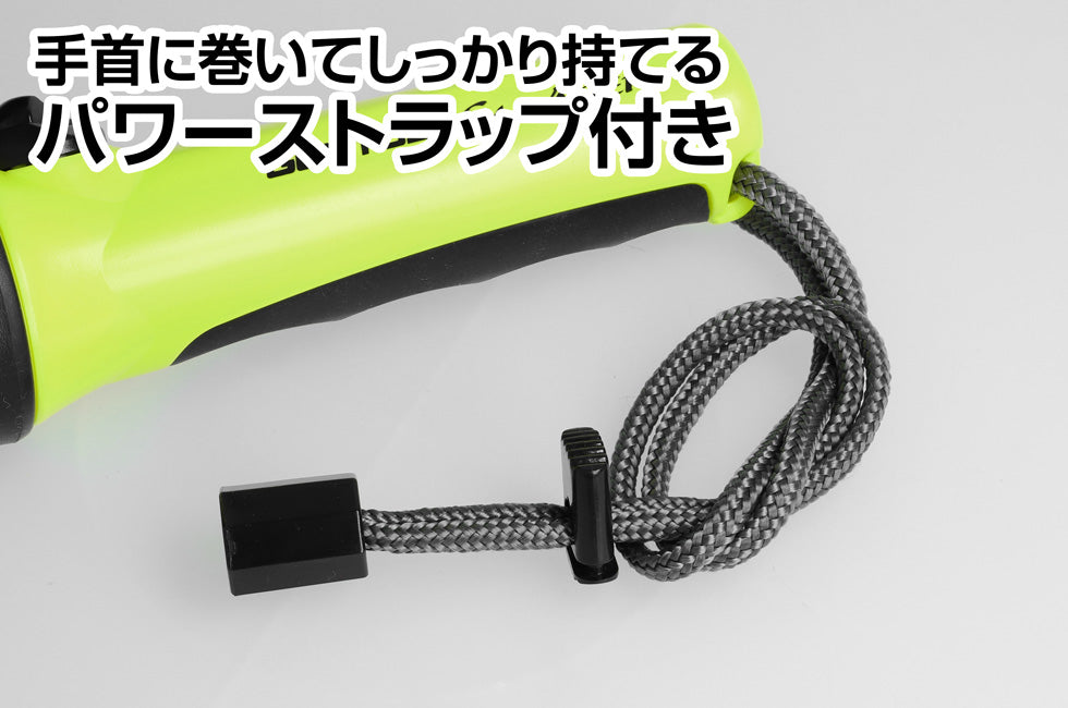 SR-320DT