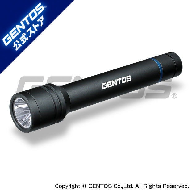 New! ST-132D