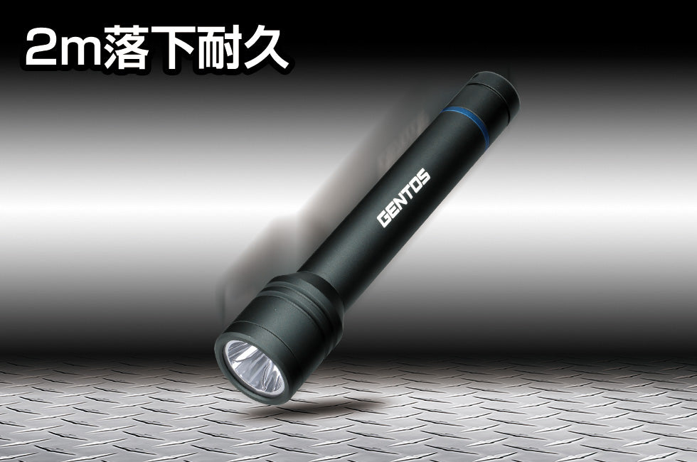 New! ST-132D