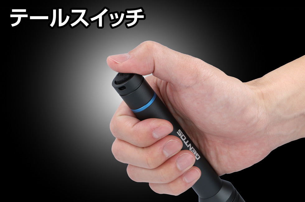 New! ST-132D