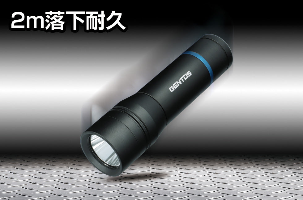 New! ST-133D