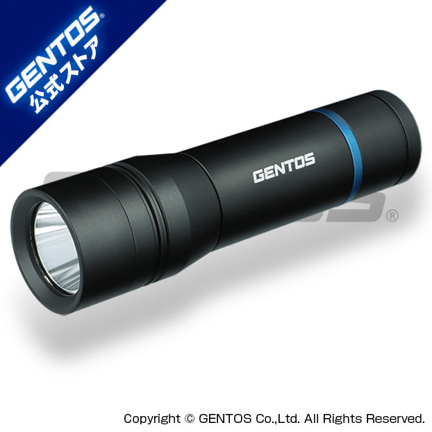 New! ST-133D
