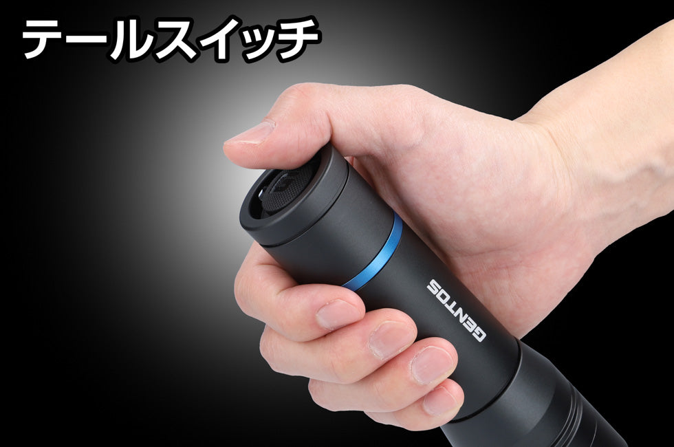New! ST-133D