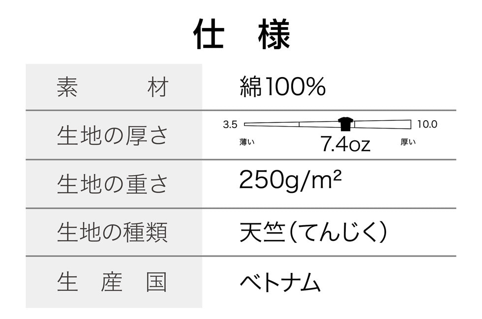 GENTOSオリジナル Tシャツ デザインB