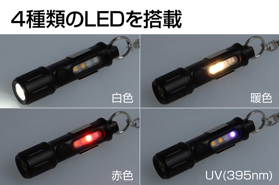 U10
