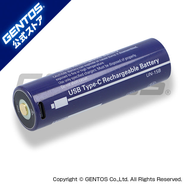 専用充電池 UN-1SB