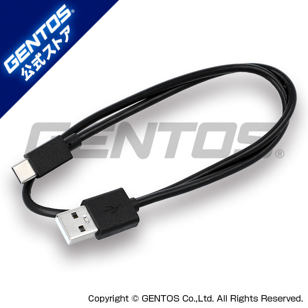 USB Type-Cケーブル(50cm)USB-TYPEC