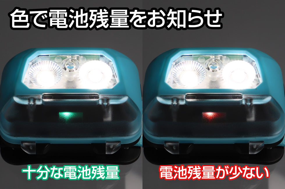 New! SGHL-02D