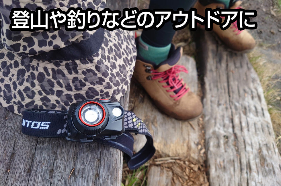 WS-643HD