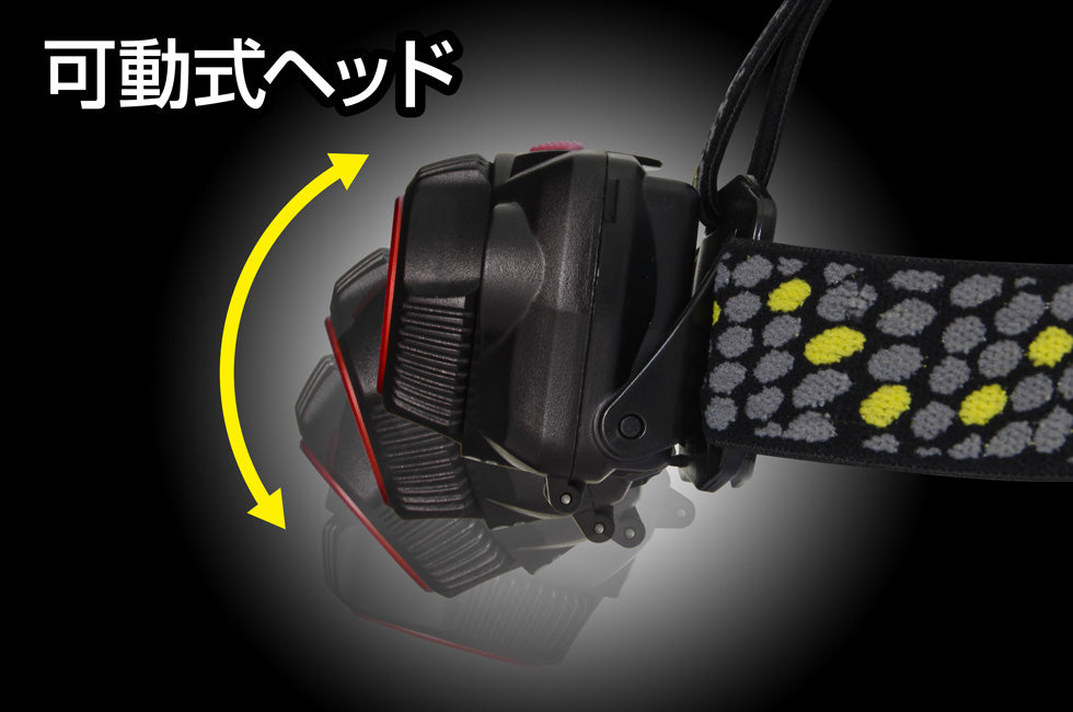 WS-643HD