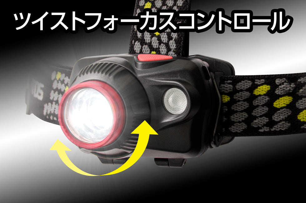 WS-643HD