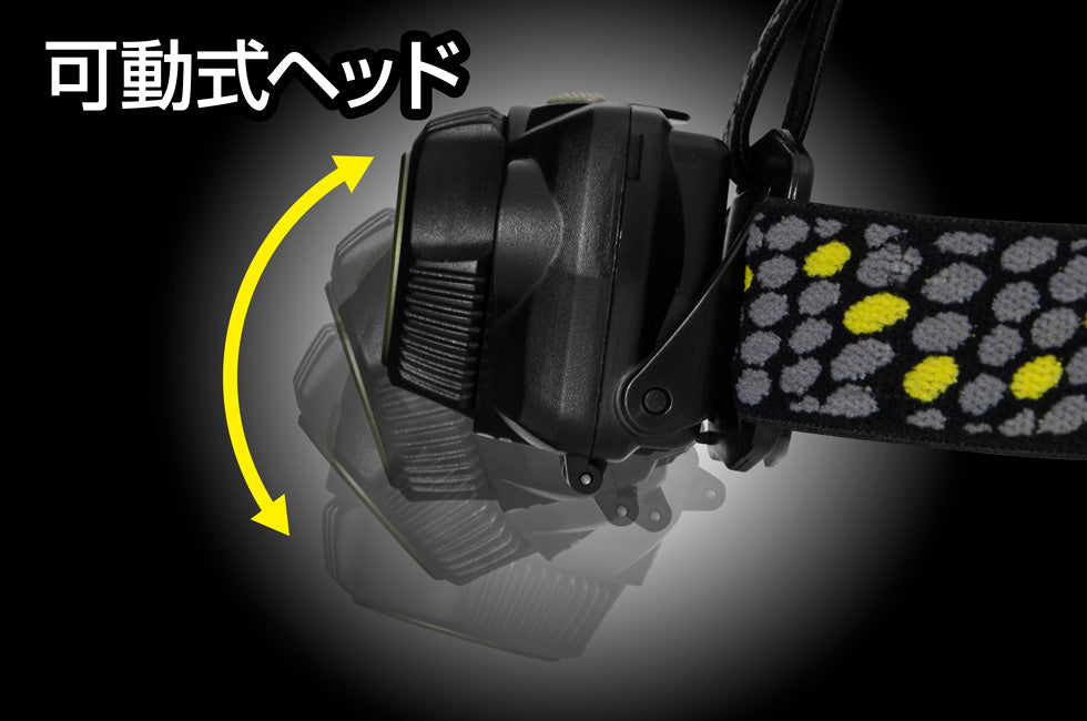 WS-743HD