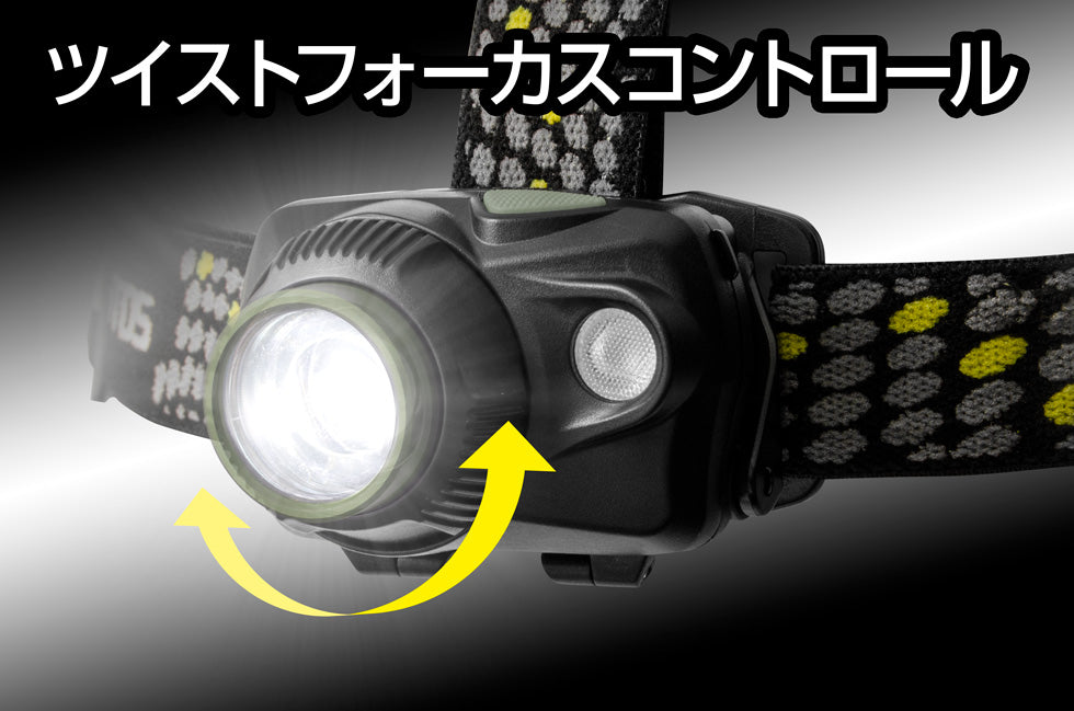 WS-743HD