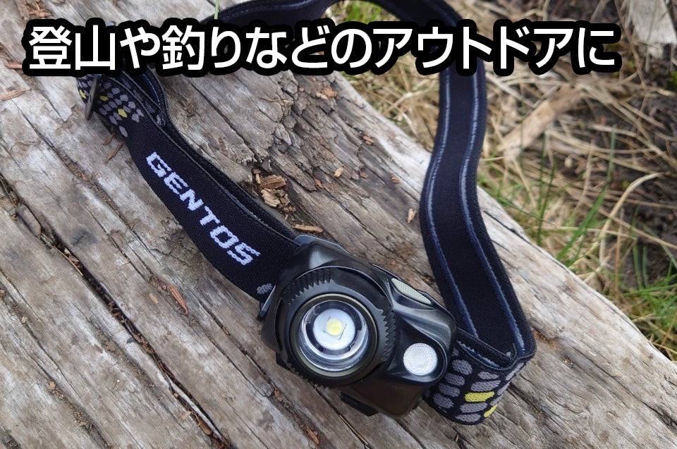 WS-743HD