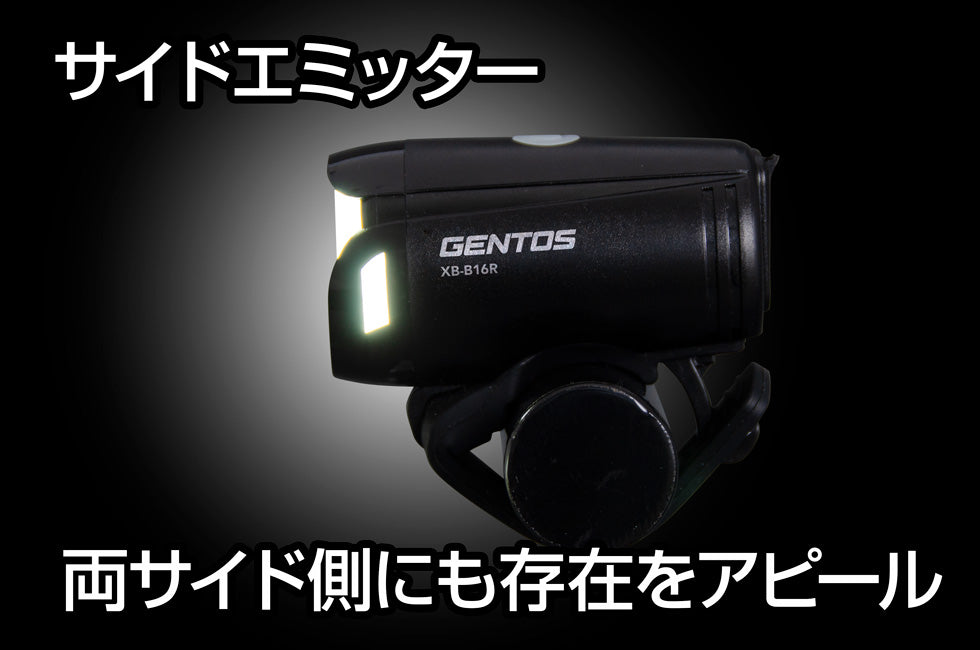 XB-B16R