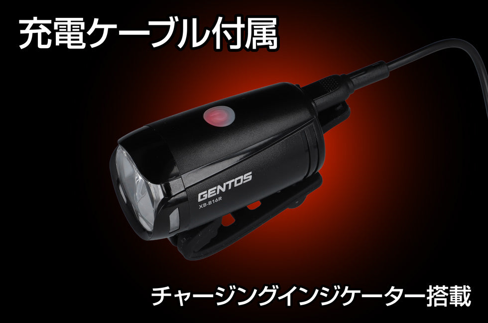 XB-B16R