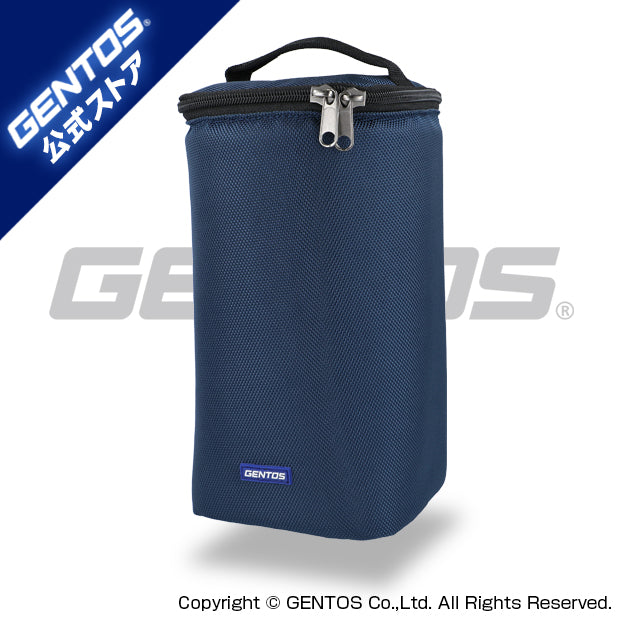 ランタンポーチ(紺) EX-230PNY