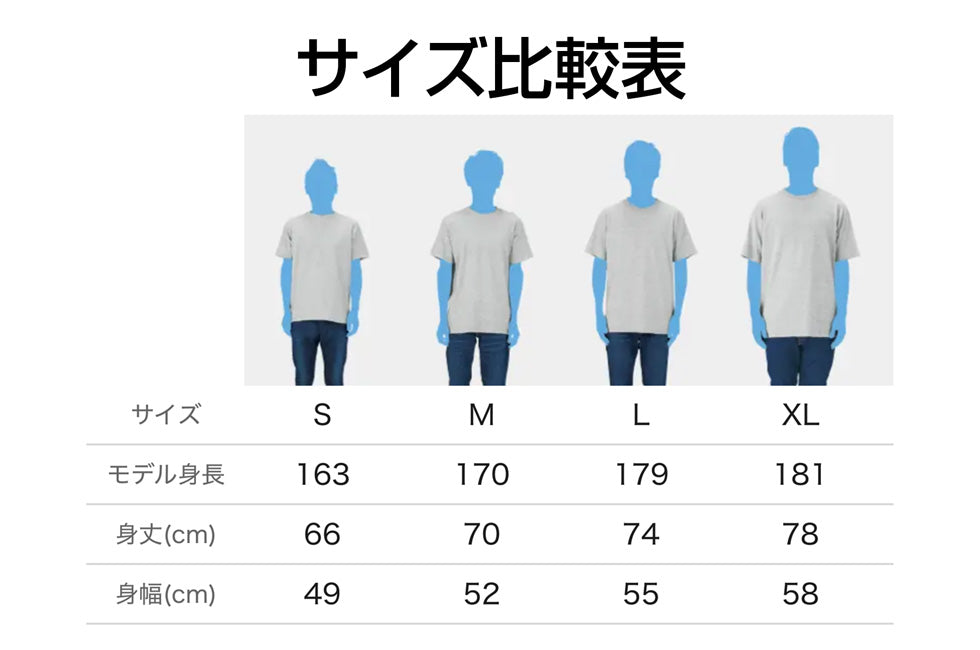 GENTOSオリジナル Tシャツ デザインB