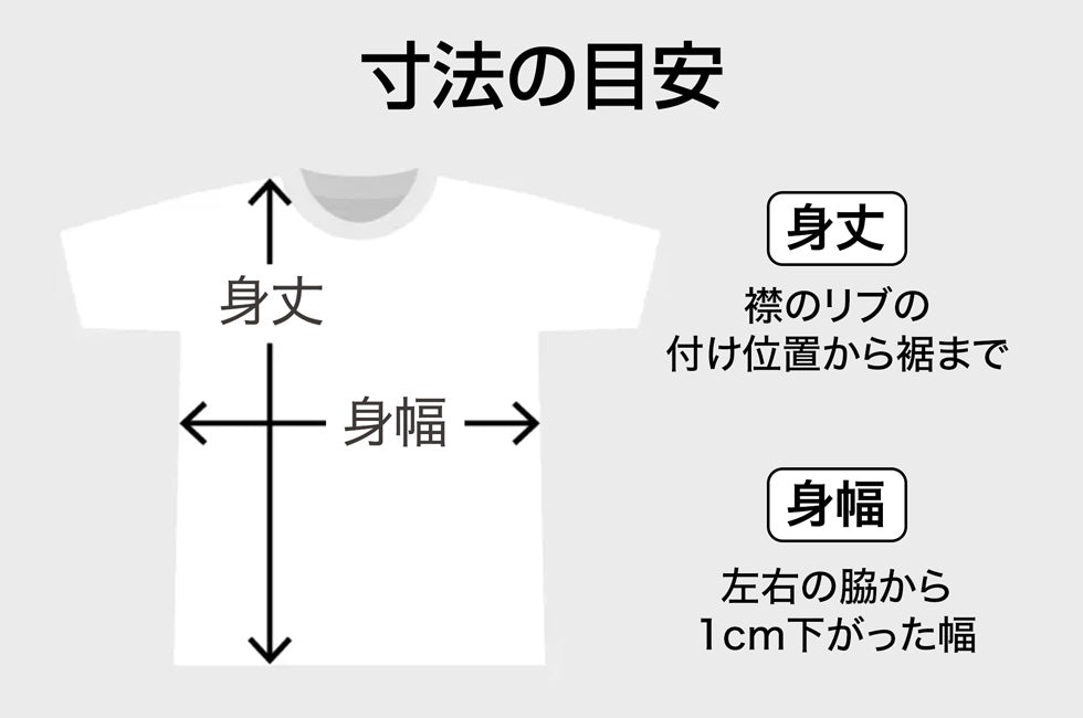 GENTOSオリジナル Tシャツ デザインB