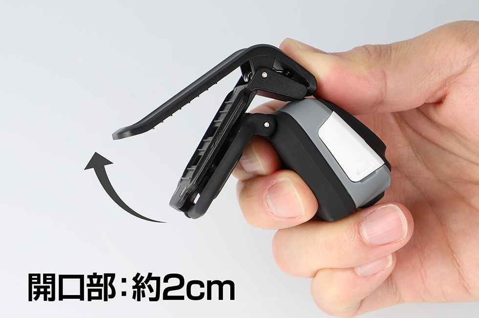 クリップ開口部:約2cm