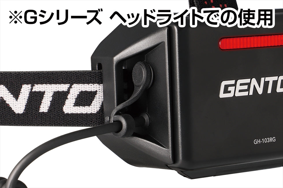 Gシリーズ専用マグネットキャップ GA-19