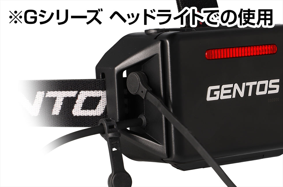 Gシリーズ専用マグネット充電ケーブル GA-18
