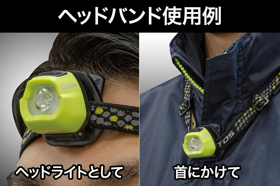 HC-24YG(イエローグリーン)