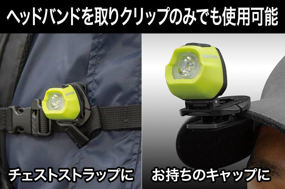 HC-24YG(イエローグリーン)
