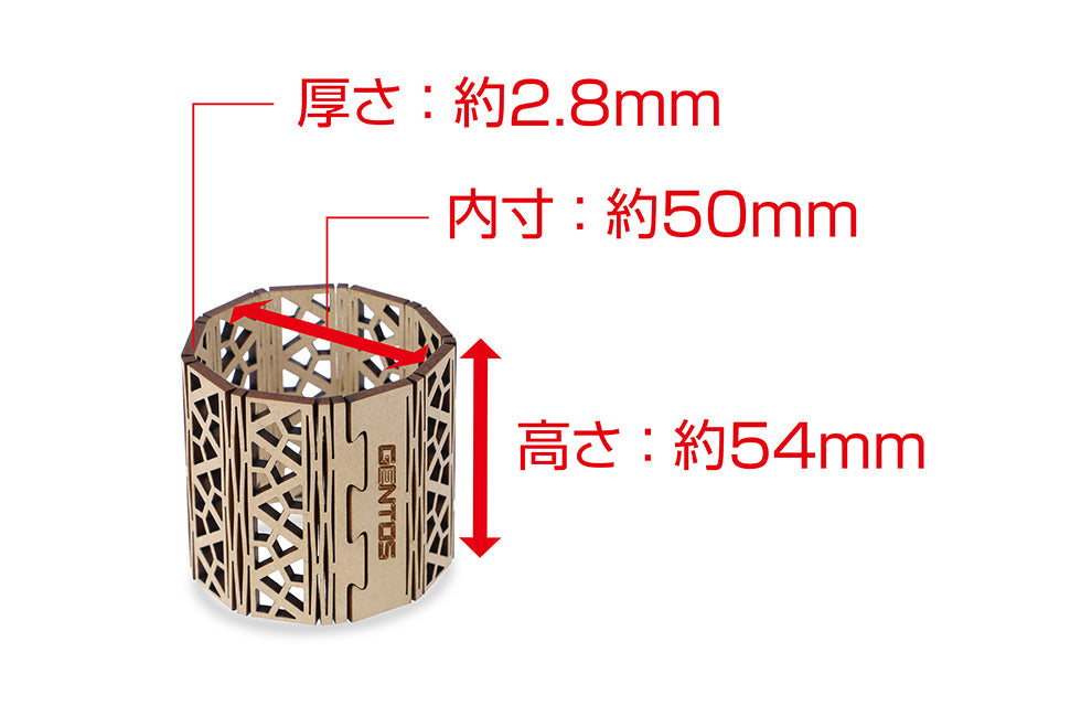 オリジナル木製ランタンシェード EX-334D用 LTS-334G